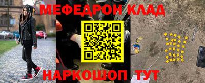 твердый Рязань
