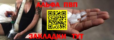 твердый Рязань