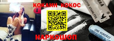 скорость Рузаевка