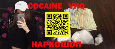 твердый Рязань