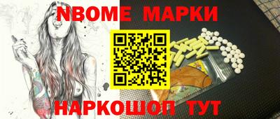твердый Рязань