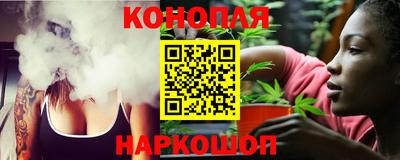 скорость Рузаевка