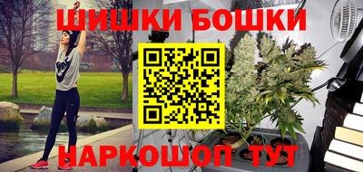 скорость Рузаевка