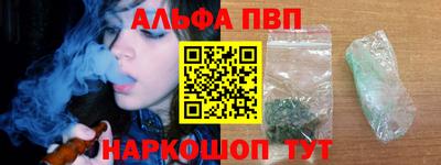 твердый Рязань