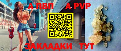 твердый Рязань