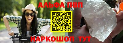 твердый Рязань