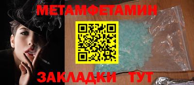 твердый Рязань