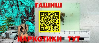 твердый Рязань