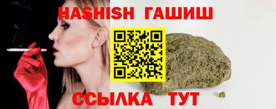 твердый Рязань