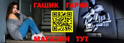 скорость Рузаевка
