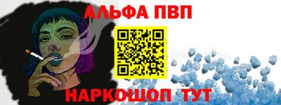 скорость Рузаевка