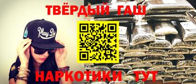 твердый Рязань